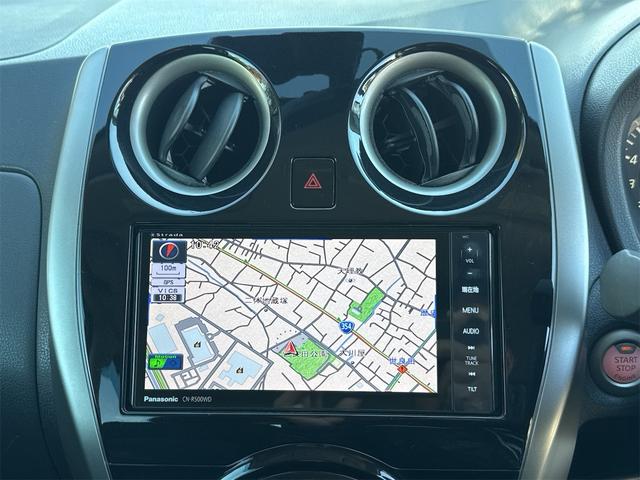 ノート Ｘ　ＤＩＧ－Ｓ　エマージェンシーブレーキパッケージ　Ｂｌｕｅｔｏｏｔｈオーディオ　ＶＤＣ　レーンアシスト　ＥＴＣ　キーレスエントリー　ナビＴＶ　ＡＢＳ　エマージェンシブレーキ　セキュリティーアラーム　フルセグ地デジ　インテリキ－　リアカメラ（29枚目）