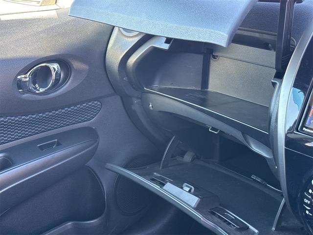 ノート Ｘ　ＤＩＧ－Ｓ　エマージェンシーブレーキパッケージ　Ｂｌｕｅｔｏｏｔｈオーディオ　ＶＤＣ　レーンアシスト　ＥＴＣ　キーレスエントリー　ナビＴＶ　ＡＢＳ　エマージェンシブレーキ　セキュリティーアラーム　フルセグ地デジ　インテリキ－　リアカメラ（30枚目）