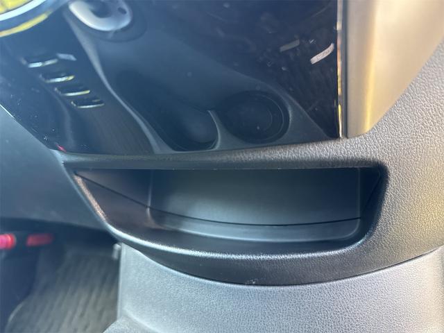 ノート Ｘ　ＤＩＧ－Ｓ　エマージェンシーブレーキパッケージ　Ｂｌｕｅｔｏｏｔｈオーディオ　ＶＤＣ　レーンアシスト　ＥＴＣ　キーレスエントリー　ナビＴＶ　ＡＢＳ　エマージェンシブレーキ　セキュリティーアラーム　フルセグ地デジ　インテリキ－　リアカメラ（31枚目）