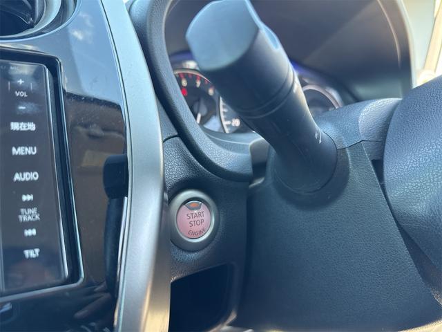 ノート Ｘ　ＤＩＧ－Ｓ　エマージェンシーブレーキパッケージ　Ｂｌｕｅｔｏｏｔｈオーディオ　ＶＤＣ　レーンアシスト　ＥＴＣ　キーレスエントリー　ナビＴＶ　ＡＢＳ　エマージェンシブレーキ　セキュリティーアラーム　フルセグ地デジ　インテリキ－　リアカメラ（32枚目）