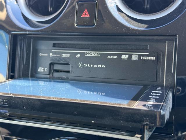 ノート Ｘ　ＤＩＧ－Ｓ　エマージェンシーブレーキパッケージ　Ｂｌｕｅｔｏｏｔｈオーディオ　ＶＤＣ　レーンアシスト　ＥＴＣ　キーレスエントリー　ナビＴＶ　ＡＢＳ　エマージェンシブレーキ　セキュリティーアラーム　フルセグ地デジ　インテリキ－　リアカメラ（42枚目）