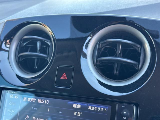 ノート Ｘ　ＤＩＧ－Ｓ　エマージェンシーブレーキパッケージ　Ｂｌｕｅｔｏｏｔｈオーディオ　ＶＤＣ　レーンアシスト　ＥＴＣ　キーレスエントリー　ナビＴＶ　ＡＢＳ　エマージェンシブレーキ　セキュリティーアラーム　フルセグ地デジ　インテリキ－　リアカメラ（64枚目）