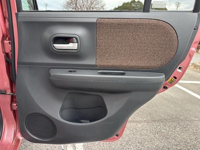 アルトラパン Ｇ　プッシュスタート　ＷＳＲＳ　パワーウィンドゥ　セキュリティアラーム　パワステ　ＡＢＳ　エアコン　運転席エアバッグ　衝突安全ボディ（25枚目）