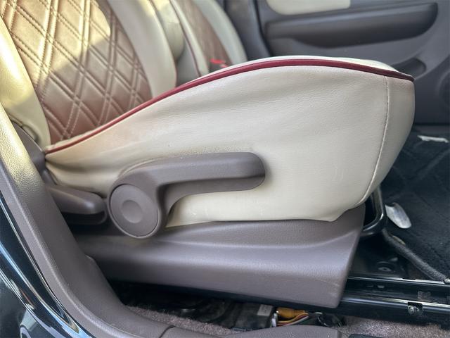 アルトラパンショコラ X バックアイカメラ ETC車載器 Bluetooth対応 地デジTV スマ-トキ- アイドリング ナビテレビ キーレス フルフラットシート パワステ 電格ドアミラー 全席PW ベンチシ-ト ABS(25枚目)