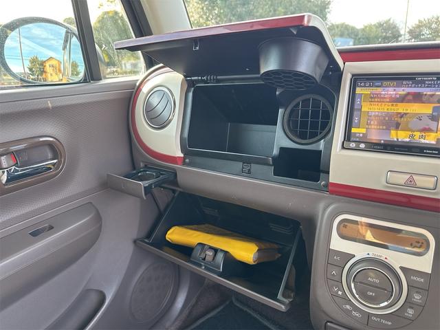 アルトラパンショコラ X バックアイカメラ ETC車載器 Bluetooth対応 地デジTV スマ-トキ- アイドリング ナビテレビ キーレス フルフラットシート パワステ 電格ドアミラー 全席PW ベンチシ-ト ABS(29枚目)