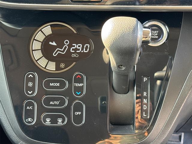 デイズルークス ハイウェイスター X Gパッケージ アラウンドビュ- Wパワースライドドア スマキ- アイドリング Bluetooth音楽 フルフラット Fカメラ ABS バックカメラ付き ワンセグTV DVD サイドカメラ 横滑り防止 USB(68枚目)