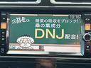 ２０Ｘ　Ｓ－ハイブリッド　ｉ－ｓｔｏｐ　両面パワースライド　ナビＴＶ　キーレスエントリー　横滑り防止機能　フルフラット　寒冷地仕様　ＡＢＳ　Ｃコントロール　３列シート　ダブルエアコン　ウォークスルー　ＰＳ　パワーウィンドウ（22枚目）