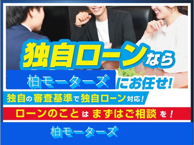 セレナ ハイウェイスター　Ｓ－ハイブリッド　ＭナビＴＶ　後席モニター　バックカメラ　ドライブレコーダー　ＥＴＣ　両側スライド・片側電動　スマートキー　電動格納ミラー　３列シート　アルミホイール　エアコン　パワーステアリング　禁煙　無事故車（3枚目）
