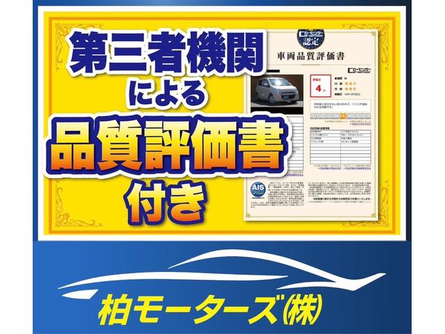 タント カスタムＲＳ　電動スライドドア　ナビ　ＴＶ　ベンチシート　ＣＶＴ　ＣＤ　ＤＶＤ再生　Ｂｌｕｅｔｏｏｔｈ　アルミホイール　エアコン（2枚目）