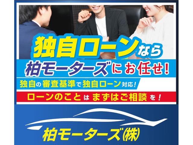 リーフ Ｘ　サンクスエディション（３０ｋｗｈ）　ドライブレコーダー　バックカメラ　ナビ　ＴＶ　クリアランスソナー　オートクルーズコントロール　衝突被害軽減システム　ＬＥＤヘッドランプ　スマートキー　シートヒーター　ＣＶＴ　盗難防止システム（3枚目）