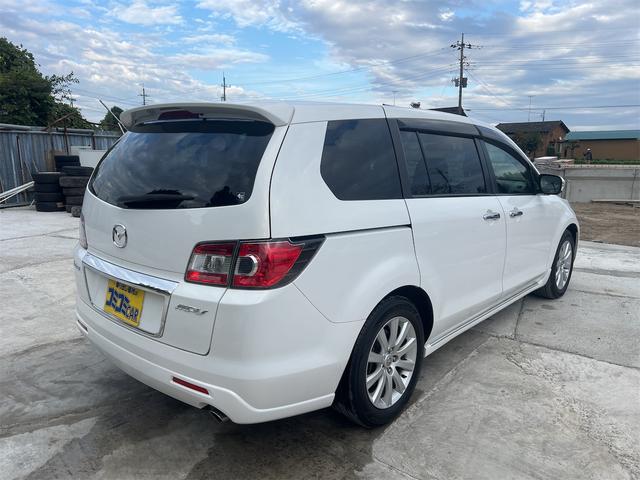 MAZDA MPV 23S
