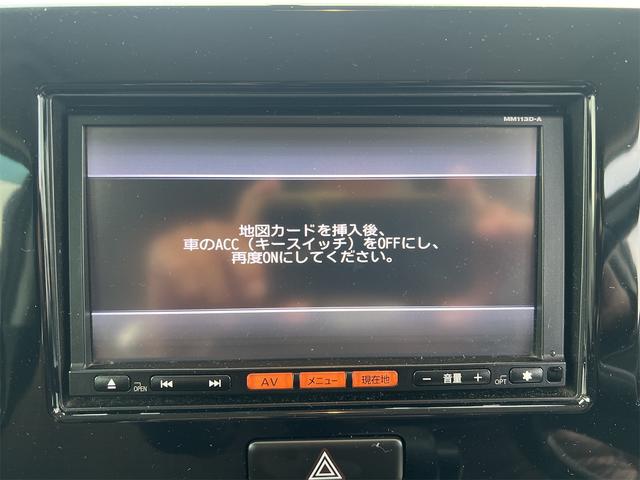 モコ X MナビTV ETC スマートキー アイドリングストップ ベンチシート CVT CD アルミホイール エアコン パワーステアリング パワーウィンドウ 禁煙 無事故車(21枚目)