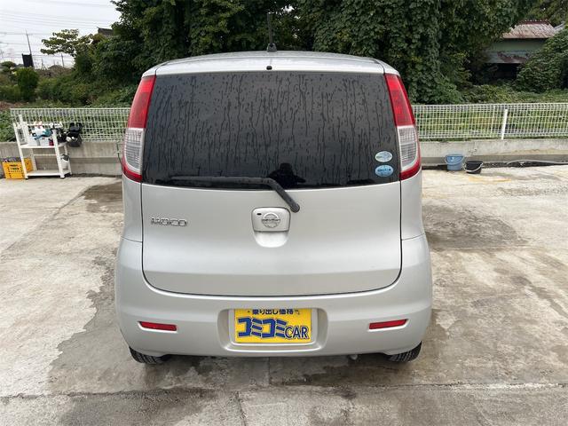 モコ E メモリーナビ スマートキー 電動格納ミラー ベンチシート オートマ車 CD DVD再生 エアコン パワーステアリング パワーウィンドウ 禁煙 無事故車(11枚目)