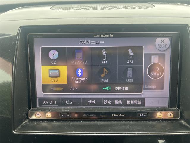 ワゴンＲスティングレー Ｘ　ＥＴＣ　ナビ　スマートキー　電動格納ミラー　ベンチシート　ＣＶＴ　ＣＤ　ＤＶＤ再生　ＵＳＢ　ミュージックプレイヤー接続可　Ｂｌｕｅｔｏｏｔｈ　アルミホイール　エアコン　パワーウィンドウ（15枚目）