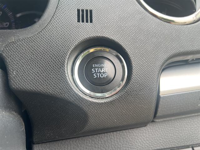 ワゴンＲスティングレー Ｘ　ＥＴＣ　ナビ　スマートキー　電動格納ミラー　ベンチシート　ＣＶＴ　ＣＤ　ＤＶＤ再生　ＵＳＢ　ミュージックプレイヤー接続可　Ｂｌｕｅｔｏｏｔｈ　アルミホイール　エアコン　パワーウィンドウ（31枚目）