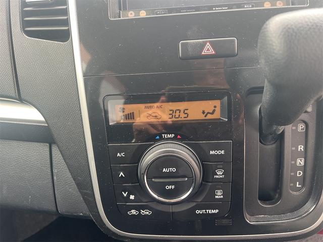 ワゴンＲスティングレー Ｘ　ＥＴＣ　ナビ　スマートキー　電動格納ミラー　ベンチシート　ＣＶＴ　ＣＤ　ＤＶＤ再生　ＵＳＢ　ミュージックプレイヤー接続可　Ｂｌｕｅｔｏｏｔｈ　アルミホイール　エアコン　パワーウィンドウ（33枚目）