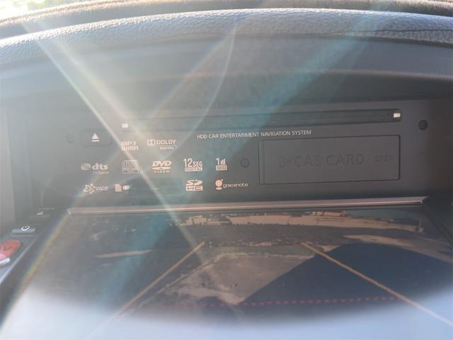 エルグランド 250ハイウェイスター 純正ナビTV ドライブレコーダー ETC バックカメラ 両側電動スライドドア HID スマートキー 後席モニター 3列シート オットマン アルミホイール CD DVD再生 ミュージックプレイヤー接続可(22枚目)