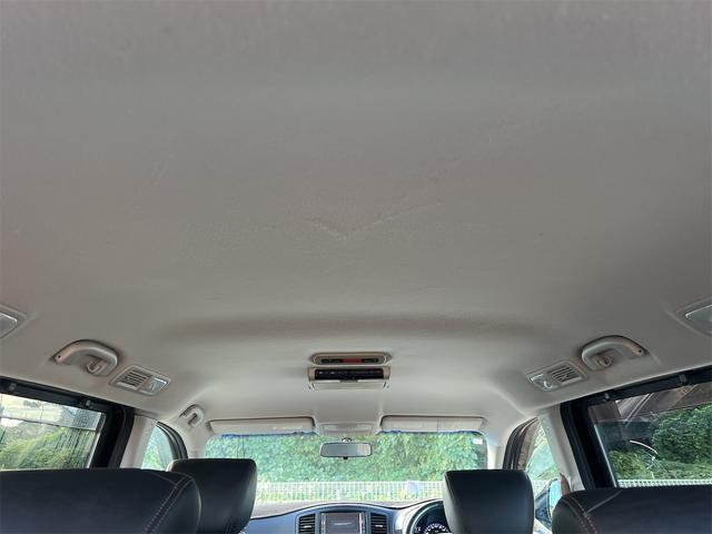 エルグランド 250ハイウェイスター 純正ナビTV ドライブレコーダー ETC バックカメラ 両側電動スライドドア HID スマートキー 後席モニター 3列シート オットマン アルミホイール CD DVD再生 ミュージックプレイヤー接続可(40枚目)