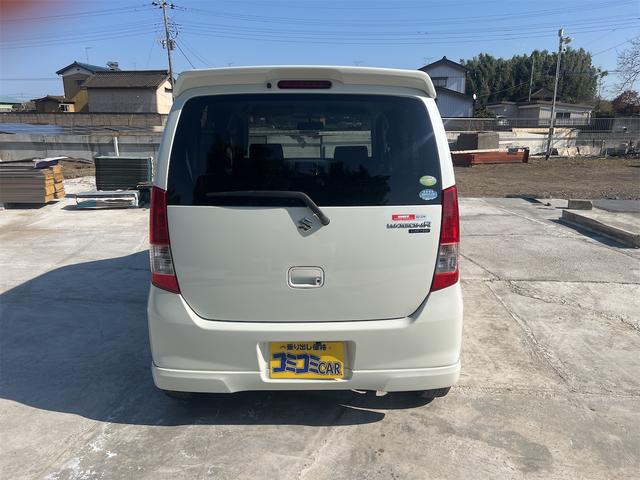 ワゴンR FXリミテッド ナビ TV スマートキー 電動格納ミラー ベンチシート AT 盗難防止システム ABS CD アルミホイール 衝突安全ボディ エアコン パワーステアリング パワーウィンドウ(8枚目)