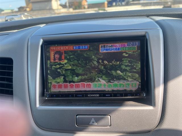 ワゴンR FXリミテッド ナビ TV スマートキー 電動格納ミラー ベンチシート AT 盗難防止システム ABS CD アルミホイール 衝突安全ボディ エアコン パワーステアリング パワーウィンドウ(16枚目)