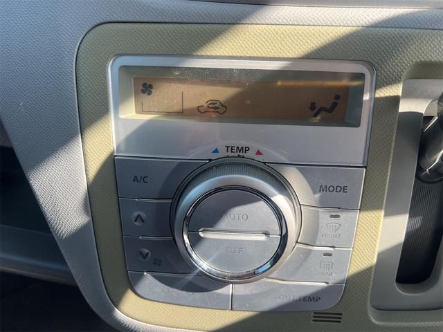 ワゴンR FXリミテッド ナビ TV スマートキー 電動格納ミラー ベンチシート AT 盗難防止システム ABS CD アルミホイール 衝突安全ボディ エアコン パワーステアリング パワーウィンドウ(17枚目)