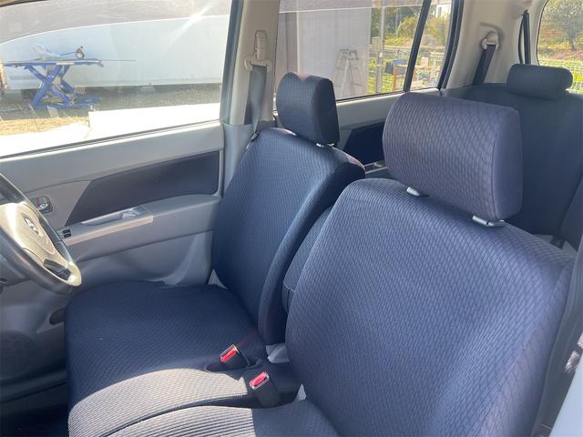 ワゴンR FXリミテッド ナビ TV スマートキー 電動格納ミラー ベンチシート AT 盗難防止システム ABS CD アルミホイール 衝突安全ボディ エアコン パワーステアリング パワーウィンドウ(20枚目)