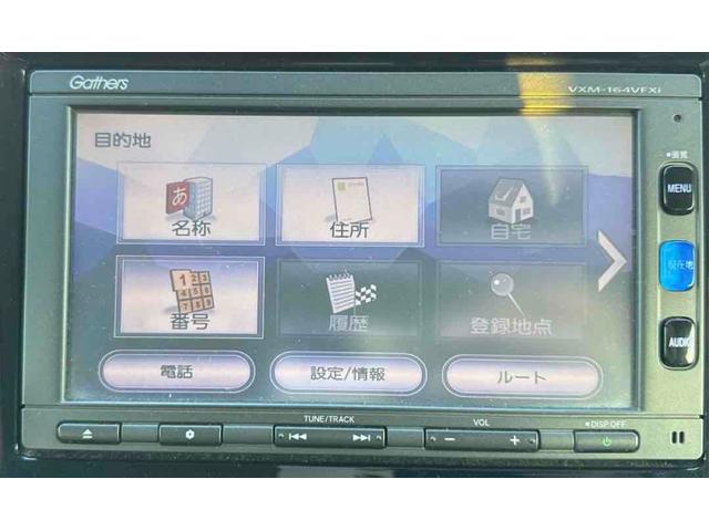 Ｎ－ＷＧＮ Ｇ・Ｌパッケージ　ＥＴＣ　バックカメラ　ナビ　スマートキー　アイドリングストップ　電動格納ミラー　ベンチシート　ＣＶＴ　ＡＢＳ　ＥＳＣ　ＣＤ　ＤＶＤ再生　エアコン　パワーステアリング　パワーウィンドウ（17枚目）