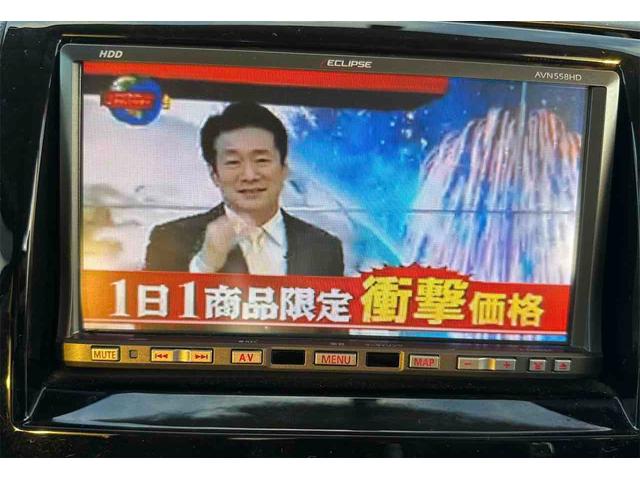 �����x�A���Ԃ��䗗���������B