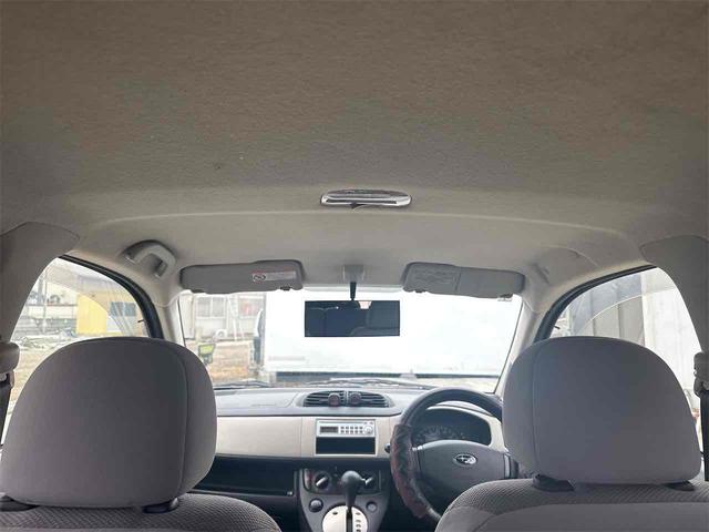 �ו��ɓn��S���X�^�b�t���m�F�������Ē����܂��̂ł����S�������܂��I�I�����x���m�F���������I