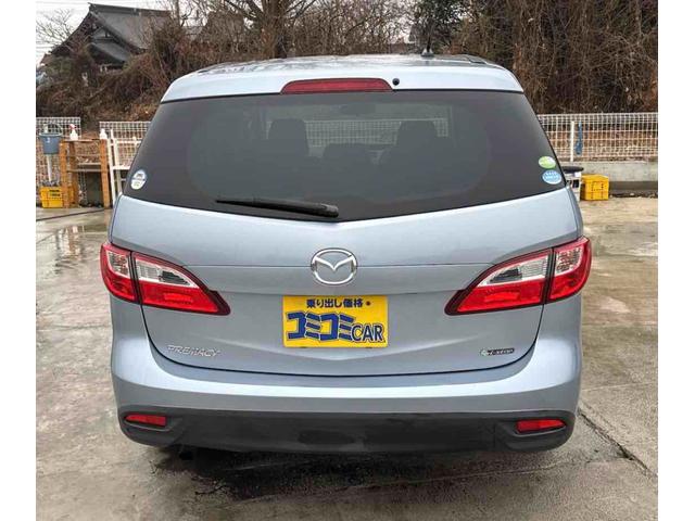 �ו��ɓn��S���X�^�b�t���m�F�������Ē����܂��̂ł����S�������܂��I�I�����x���m�F���������I