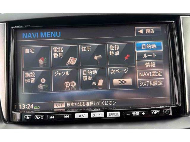 ���Ԃ̒m�����Ȃ��Ă����v�ł��I���C�y�ɂ����≺�����I���Ȃ��̂��T���̂P�䂪�����ɂ���܂��I