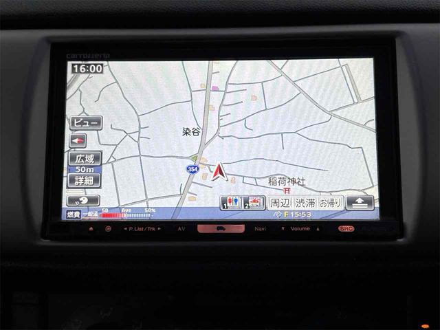 �݌Ɋm�F�ȂǂɊւ��ẮA���C�y�ɂ��₢���킹���������B