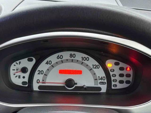 �����ɂ����X�����Ȃ��ꍇ�≓���ɂ��Z�܂��̕��A�ԗ���Ԃ̏ڍׂ��m�肽�����͂��C�y�ɂ��A����������