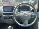 MITSUBISHI I