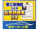 カスタムＲＳ　電動スライドドア　ナビ　ＴＶ　ベンチシート　ＣＶＴ　ＣＤ　ＤＶＤ再生　Ｂｌｕｅｔｏｏｔｈ　アルミホイール　エアコン（36枚目）