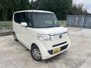 この度は当店のお車をご覧になっていただき、誠にありがとうございます。じっくり現車確認して頂けるよう、ご準備を致します!