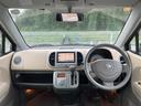 E メモリーナビ スマートキー 電動格納ミラー ベンチシート オートマ車 CD DVD再生 エアコン パワーステアリング パワーウィンドウ 禁煙 無事故車(21枚目)