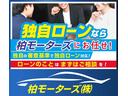 ２０Ｅ　ナビ　両側スライド・片側電動　スマートキー　アイドリングストップ　電動格納ミラー　３列シート　ウォークスルー　ＡＴ　ＣＤ　ＤＶＤ再生　盗難防止システム　衝突安全ボディ　ＡＢＳ　ＥＳＣ　エアコン（40枚目）