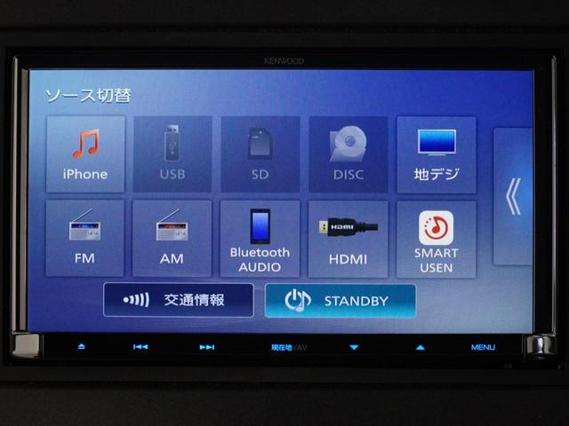 Ｎ－ＢＯＸカスタム Ｌターボ　ワンオーナーケンウッド製ナビシートヒーターＬＥＤオートライトオートハイビーム両側電動スライドドアサイドエアバッグサイドカーテンエアバッグパーキングソナーＥＴＣ　記録簿　ＬＥＤランプ　クリアランスソナー（19枚目）