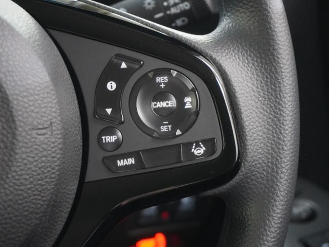 Ｎ－ＢＯＸ Ｌコーディネートスタイル　ワンオーナー　インターナビ　シートヒーター　両側電動スライドドア　電子パーキング　パーキングソナー　バックカメラ　ＥＴＣ　サイドエアバッグ　サイドカーテンエアバッグ　シートバックテーブル　ＤＶＤ再生可（23枚目）