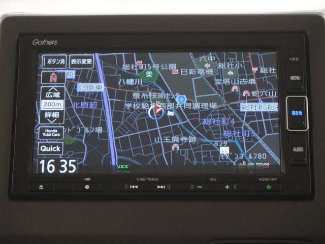 Ｎ－ＢＯＸ Ｌ　ワンオーナー　インターナビ　バックカメラ　ホンダセンシング　両側電動スライドドア　ＬＥＤオートライト　パーキングソナー　電子パーキング　シートヒーター　前後ドラレコ　衝突回避支援ブレーキ　Ｉ－ＳＴＯＰ（18枚目）