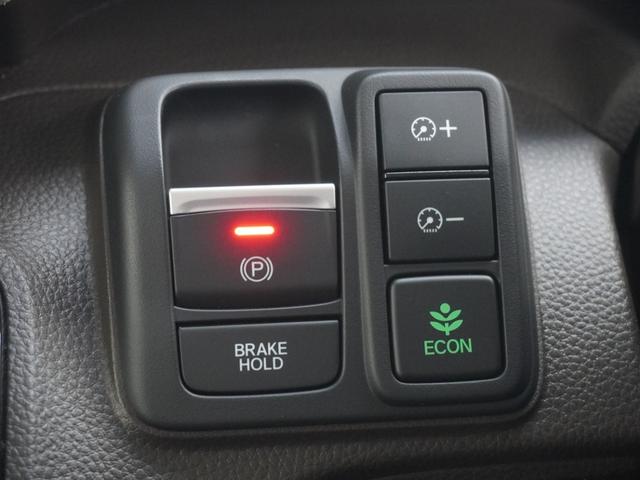 Ｎ－ＢＯＸ Ｌ　ワンオーナー　インターナビ　バックカメラ　ホンダセンシング　両側電動スライドドア　ＬＥＤオートライト　パーキングソナー　電子パーキング　シートヒーター　前後ドラレコ　衝突回避支援ブレーキ　Ｉ－ＳＴＯＰ（22枚目）