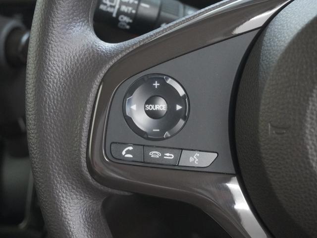 Ｎ－ＢＯＸ Ｌ　ワンオーナー　インターナビ　バックカメラ　ホンダセンシング　両側電動スライドドア　ＬＥＤオートライト　パーキングソナー　電子パーキング　シートヒーター　前後ドラレコ　衝突回避支援ブレーキ　Ｉ－ＳＴＯＰ（23枚目）
