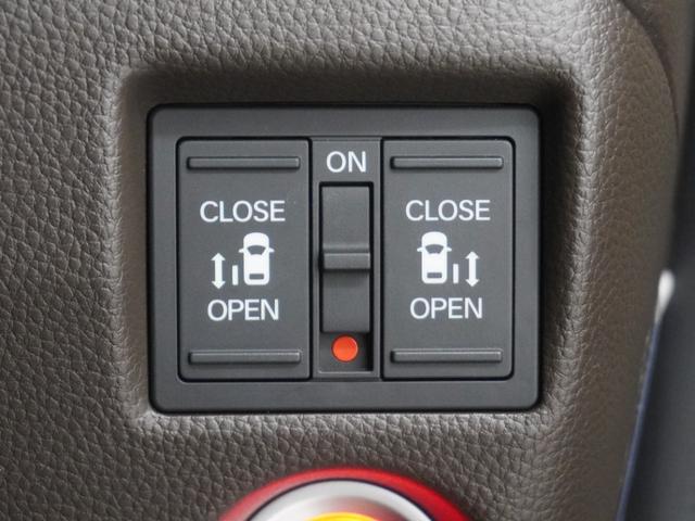 Ｎ－ＢＯＸ Ｌ　ワンオーナー　インターナビ　バックカメラ　ホンダセンシング　両側電動スライドドア　ＬＥＤオートライト　パーキングソナー　電子パーキング　シートヒーター　前後ドラレコ　衝突回避支援ブレーキ　Ｉ－ＳＴＯＰ（25枚目）