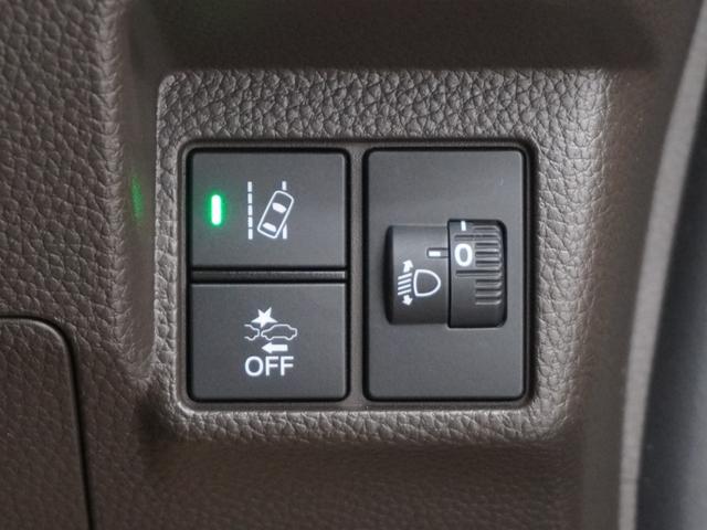 Ｎ－ＢＯＸ Ｌ　ワンオーナー　インターナビ　バックカメラ　ホンダセンシング　両側電動スライドドア　ＬＥＤオートライト　パーキングソナー　電子パーキング　シートヒーター　前後ドラレコ　衝突回避支援ブレーキ　Ｉ－ＳＴＯＰ（26枚目）