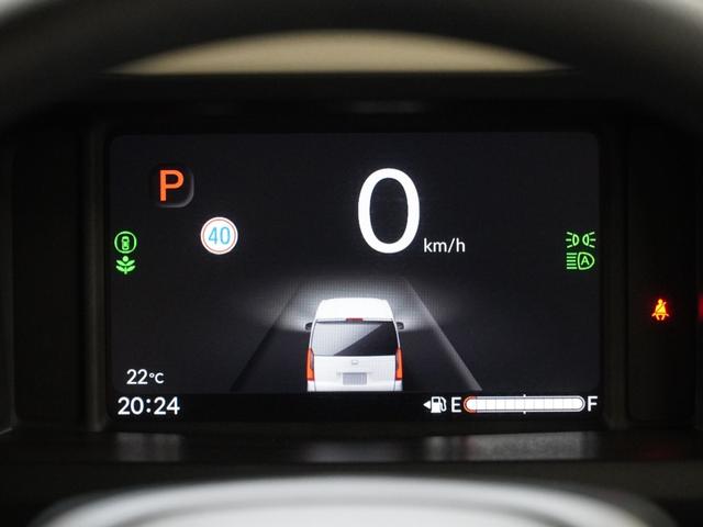 Ｎ－ＢＯＸ ベースグレード　当社デモカー　９インチホンダコネクトナビ　左側電動スライドドアＬＥＤオートライトオートハイビームホンダセンシング（渋滞追従機能付きＡＣＣ・誤発進抑制機能・後方誤発進抑制機能・パーキングセンサー）（16枚目）