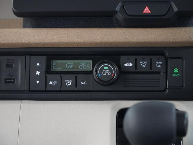 Ｎ－ＢＯＸ ベースグレード　当社デモカー　９インチホンダコネクトナビ　左側電動スライドドアＬＥＤオートライトオートハイビームホンダセンシング（渋滞追従機能付きＡＣＣ・誤発進抑制機能・後方誤発進抑制機能・パーキングセンサー）（20枚目）
