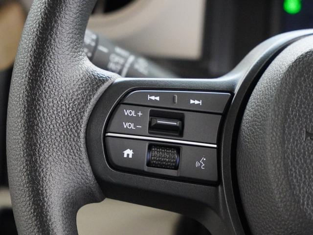 Ｎ－ＢＯＸ ベースグレード　当社デモカー　９インチホンダコネクトナビ　左側電動スライドドアＬＥＤオートライトオートハイビームホンダセンシング（渋滞追従機能付きＡＣＣ・誤発進抑制機能・後方誤発進抑制機能・パーキングセンサー）（22枚目）