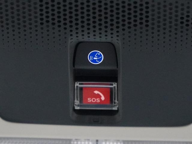 Ｎ－ＢＯＸ ベースグレード　当社デモカー　９インチホンダコネクトナビ　左側電動スライドドアＬＥＤオートライトオートハイビームホンダセンシング（渋滞追従機能付きＡＣＣ・誤発進抑制機能・後方誤発進抑制機能・パーキングセンサー）（26枚目）
