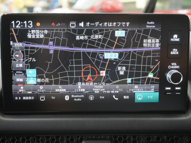 ZR-V e:HEVZ 当社デモカーホンダコネクトディスプレーマルチビューカメラパワーバックドアステアリングヒーターシートヒーターLEDオートライトパーキングソナーホンダセンシング Pセンサー レザー Bカメラ パワ-シ-ト(17枚目)